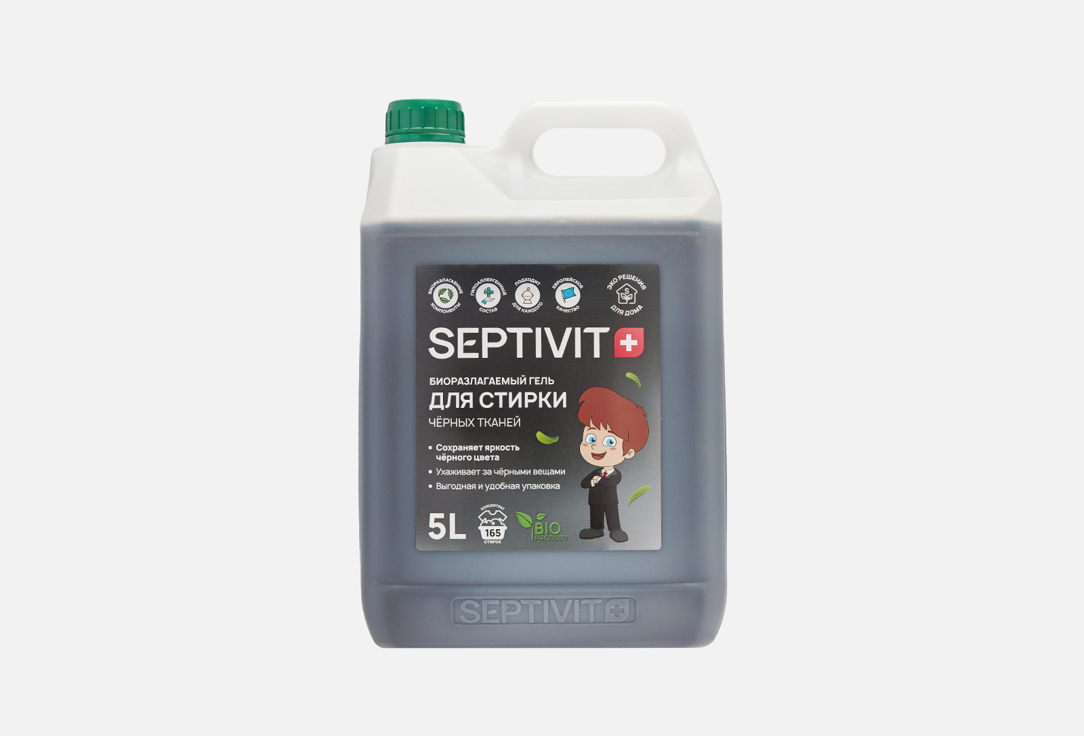 Изображение товара Гель для стирки SEPTIVIT Для черных тканей