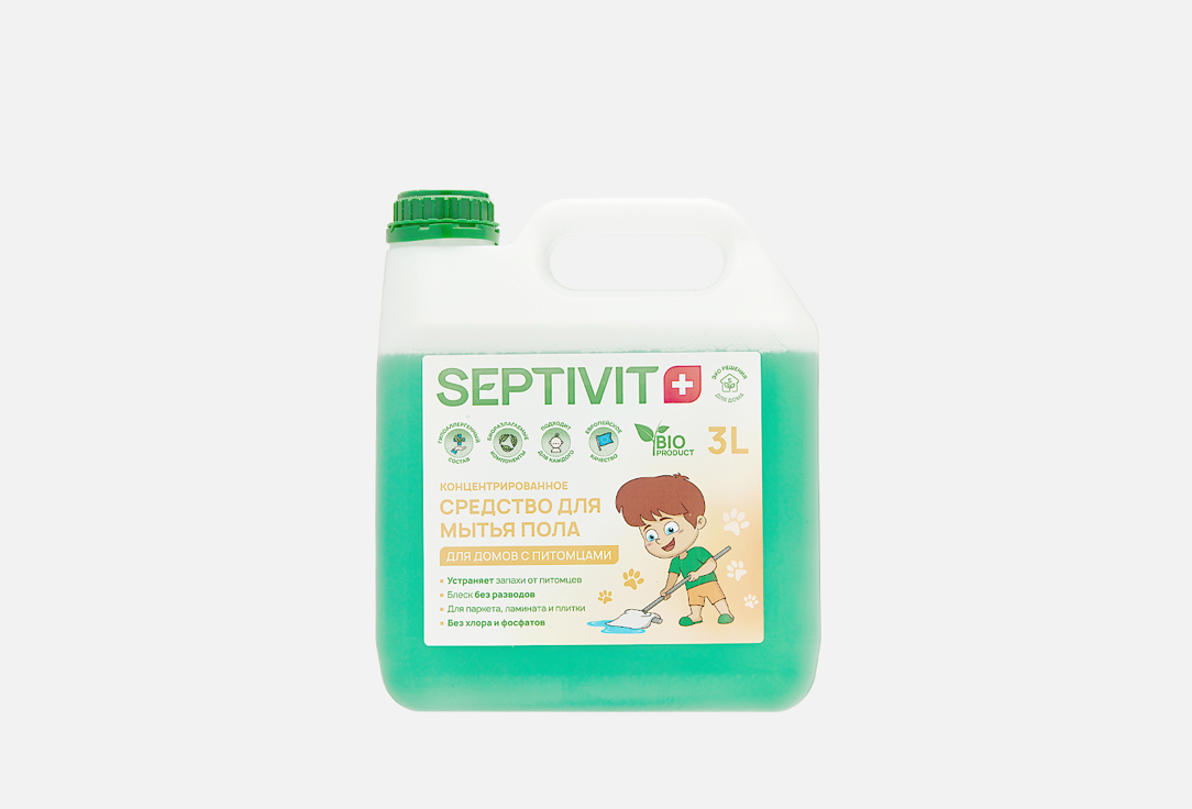 Средство для мытья пола SEPTIVIT Для домов с питомцами 1 шт средства для уборки septivit средство для пола лимонный рай