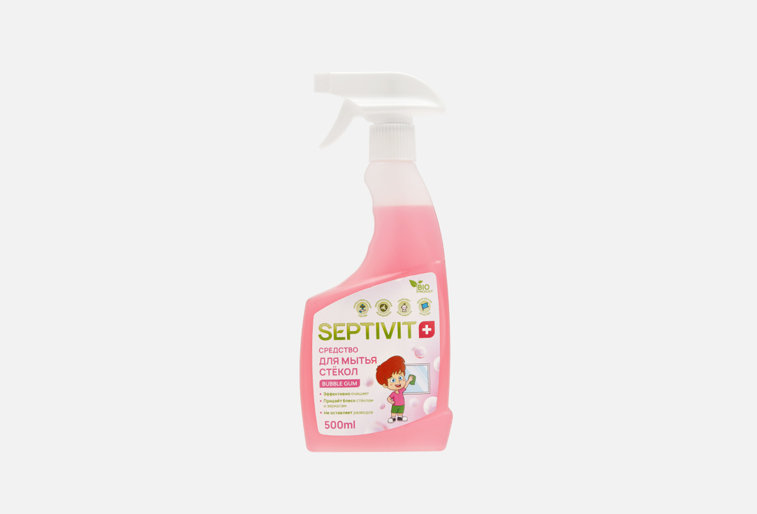 Средство для мытья стекол и зеркал SEPTIVIT Bubble gum 1 шт средства для уборки septivit средство для мытья стекол bubble gum