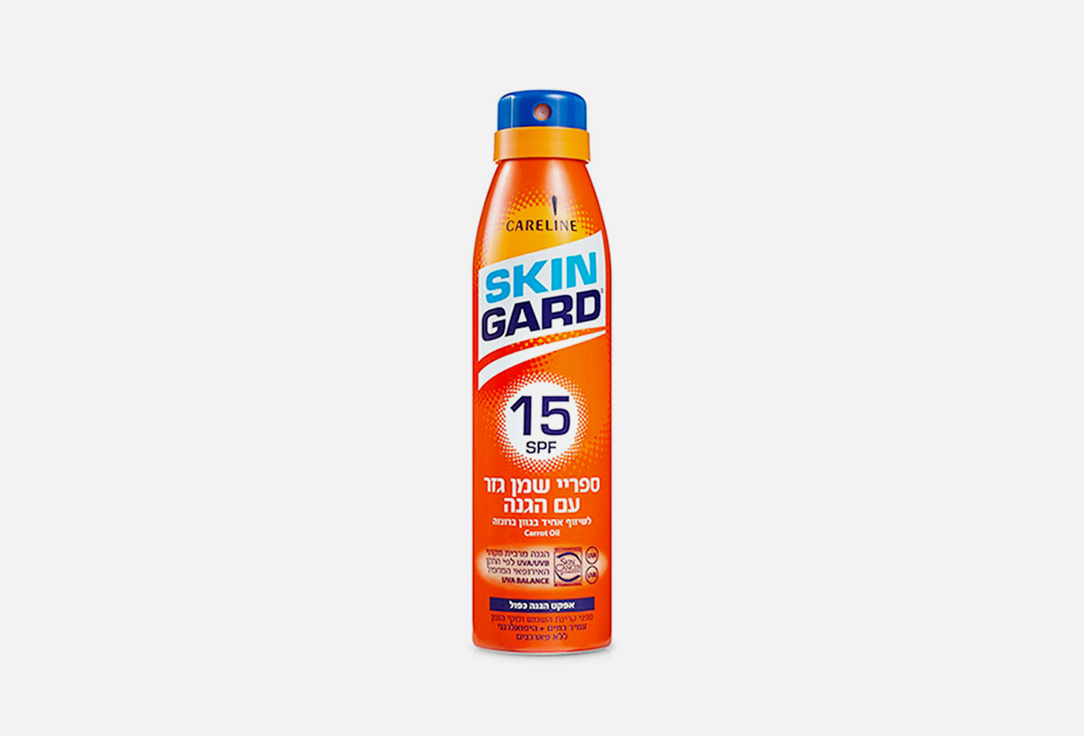 Масло-спрей для ровного загара spf15 CARELINE SKIN GARD Carotine oil spray 200 мл