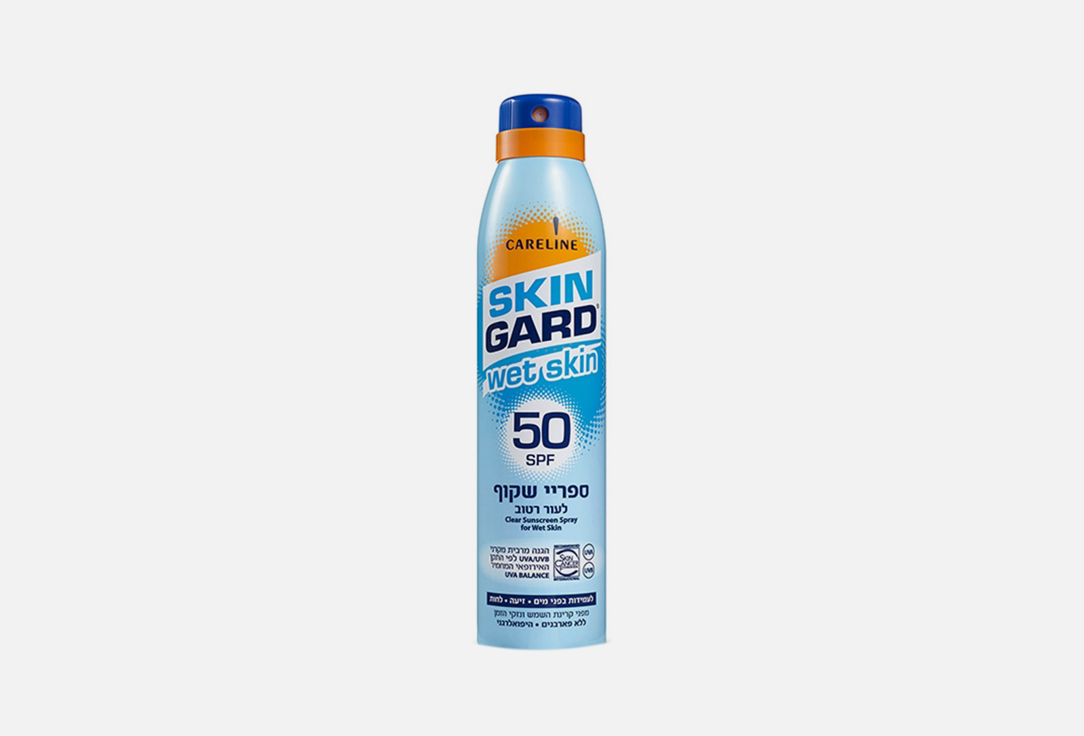 Солнцезащитный увлажняющий спрей для тела spf50 Careline SKIN GARD moisturizing body spray 
