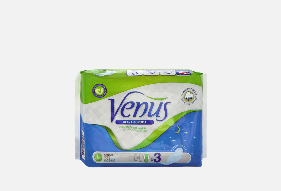 Прокладки Venus night 