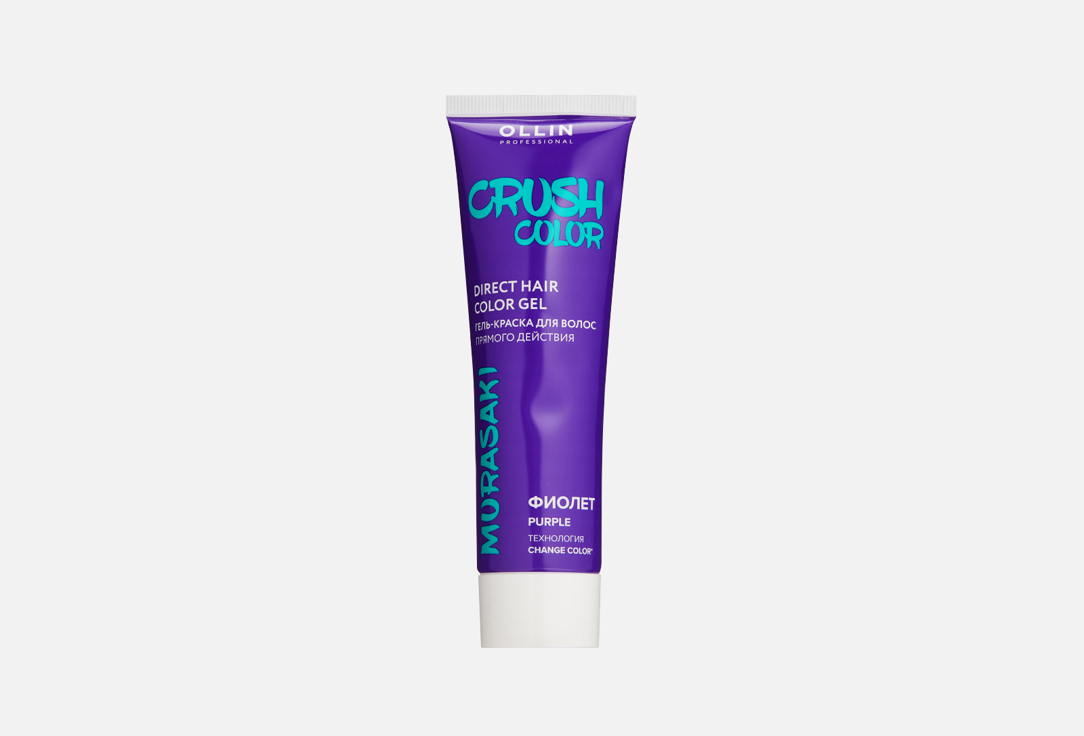 Изображение товара Гель-краска для волос прямого действия Ollin Professional CRUSH COLOR