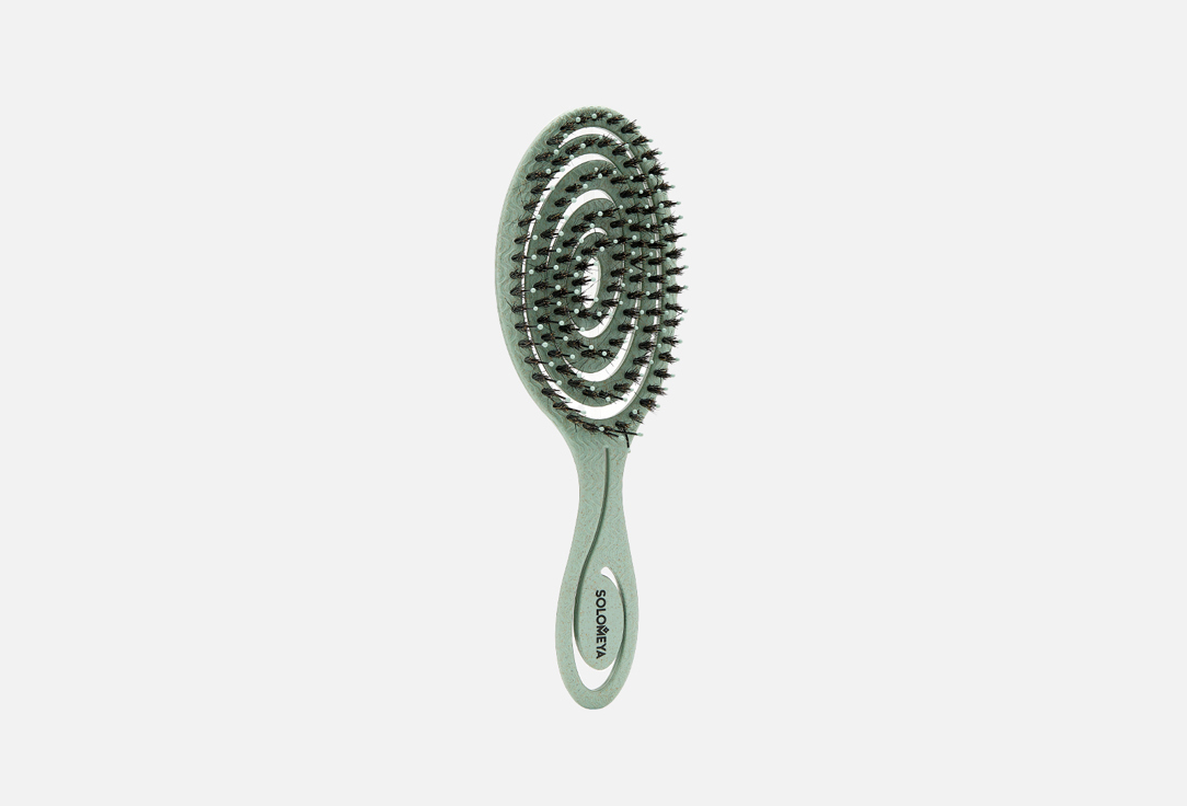 Подвижная био-расческа для волос c натуральной щетиной Solomeya Green 
