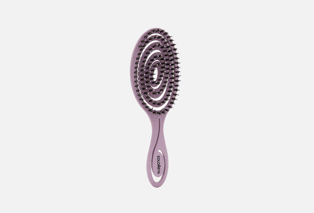Подвижная био-расческа для волос c натуральной щетиной Solomeya Lilac 