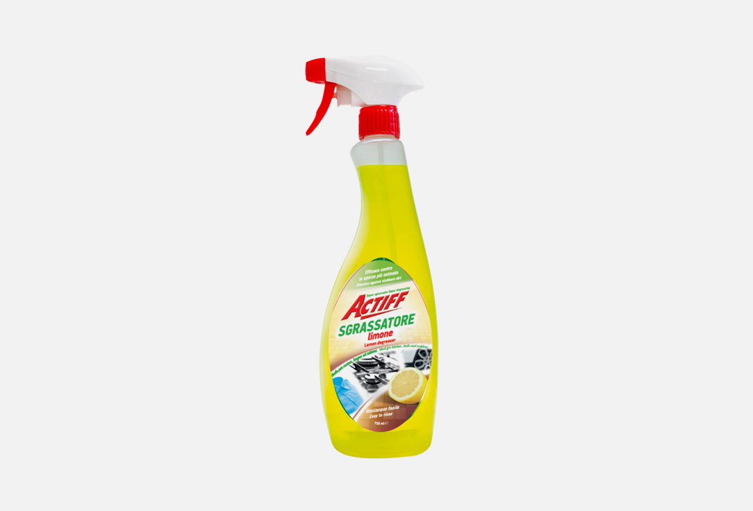 Универсальное чистящее средство ACTIFF Лимон 1 шт очищающее средство для ванной комнаты actiff универсальное 750 мл
