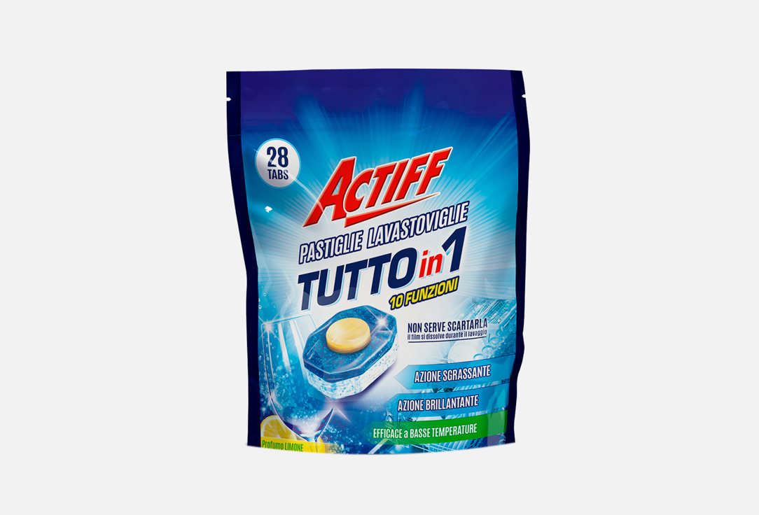 Изображение товара Таблетки для посудомоечной машины Actiff все в одном 615 рублей Италия