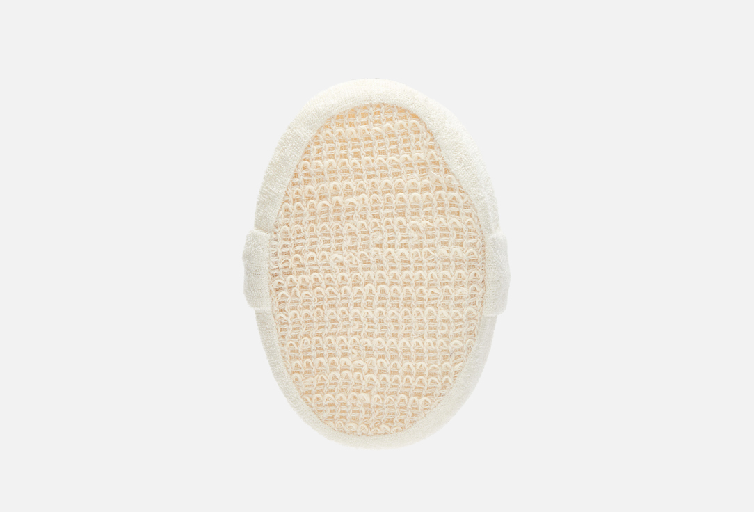 Мочалка-брус овальная для тела BEAUTY FORMAT natural nettle + cotton 