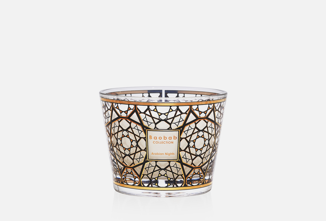 Arabian nights 500 г 17850₽