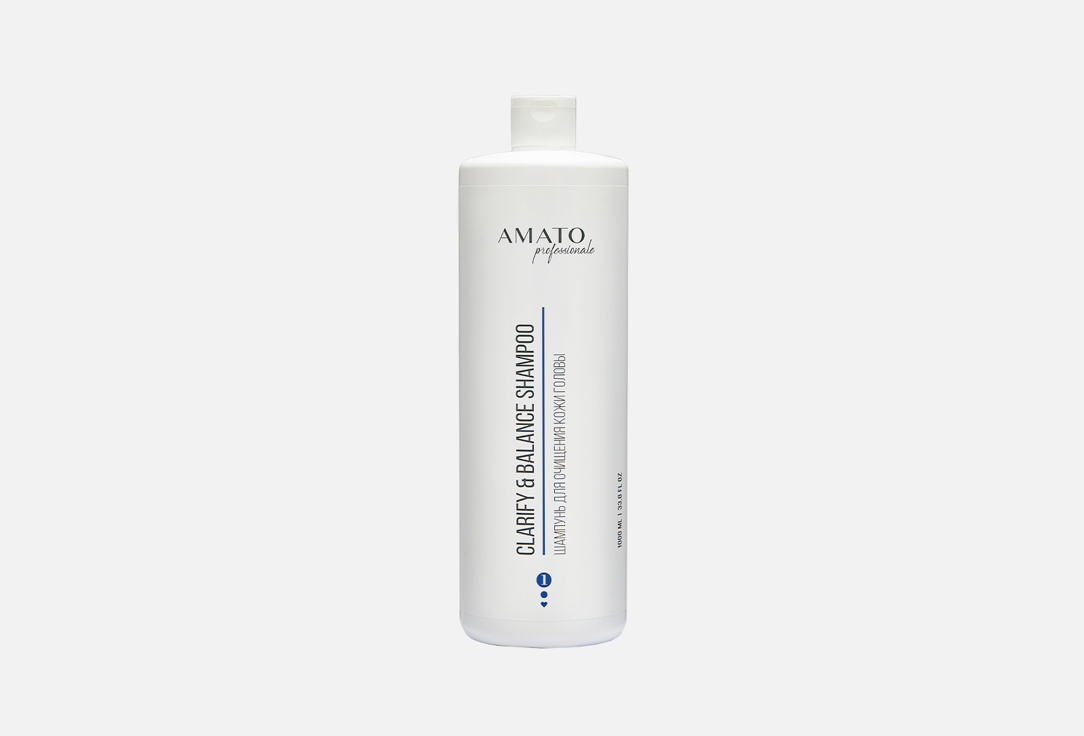 Шампунь для кожи головы  AMATO Professionale Clarify&Balance 