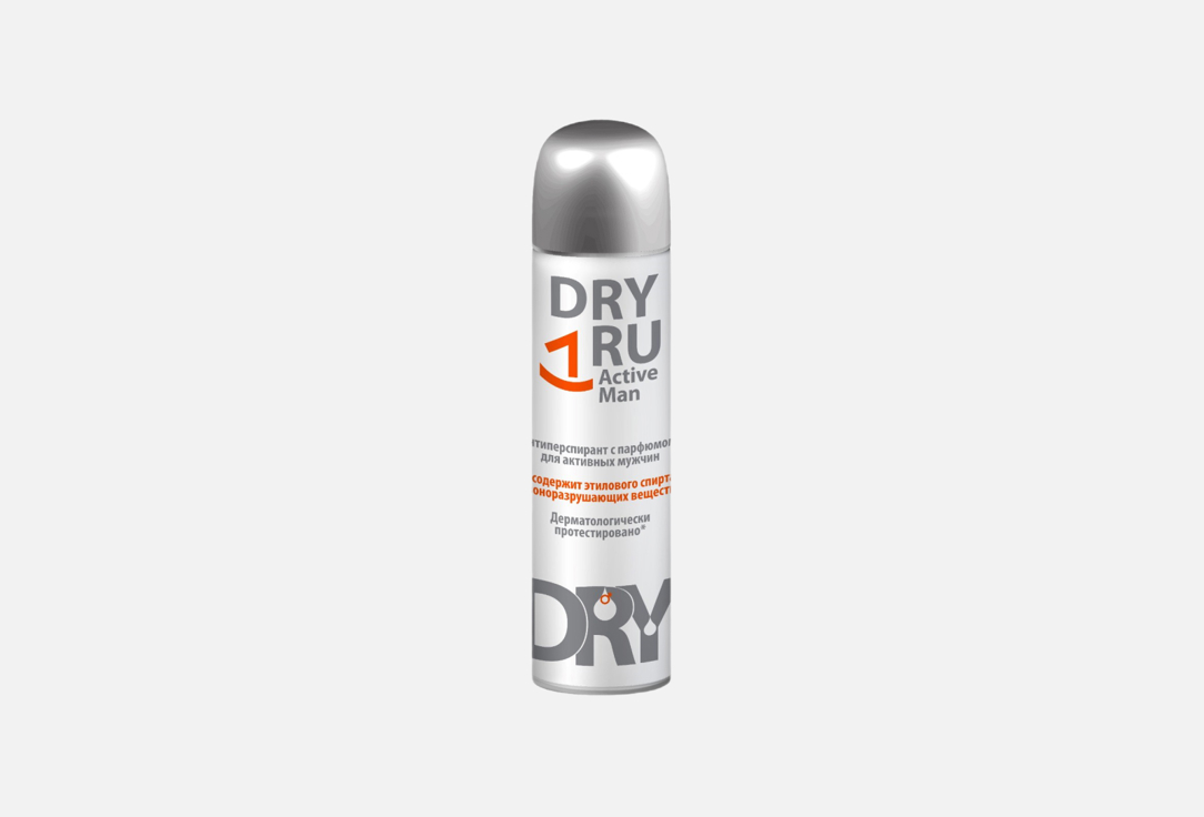 Антиперспирант-аэрозоль Dry RU active man 