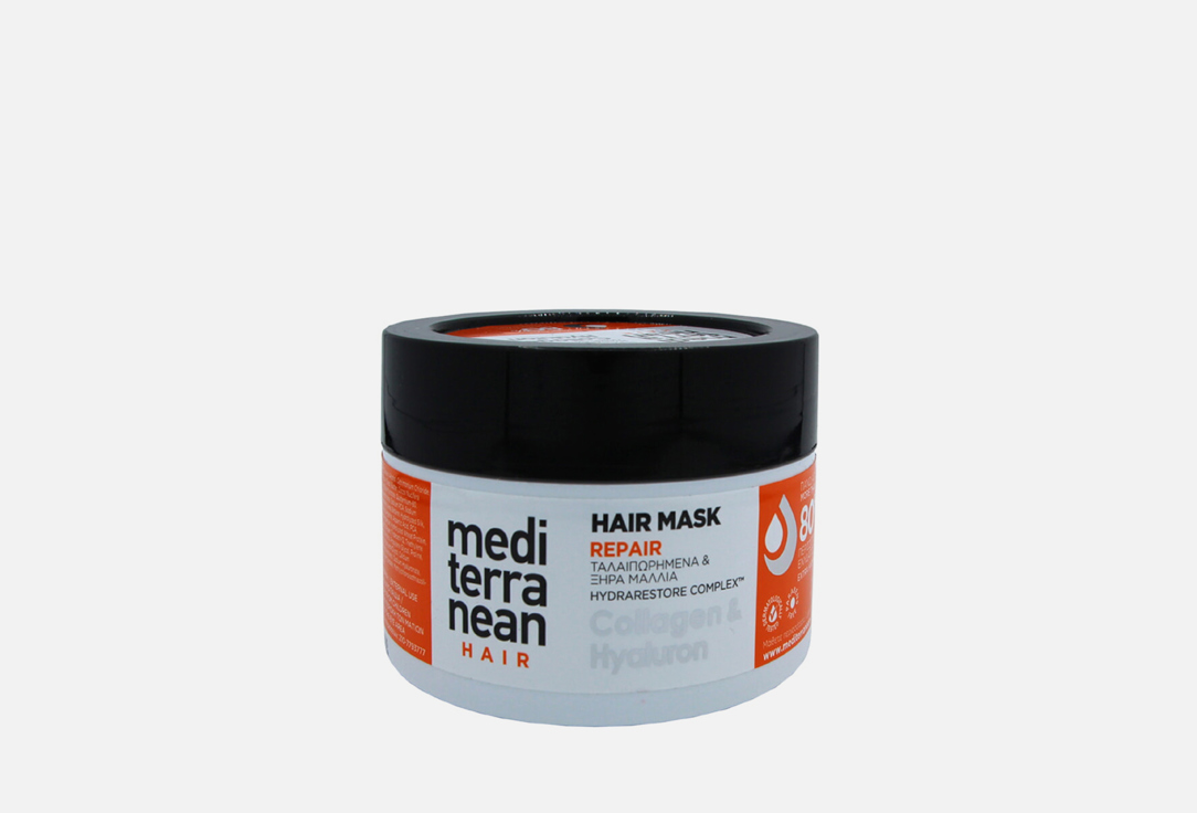 Восстанавливающая маска для волос MEDITERRANEAN Collagen & Hyaluron 250 мл ботавикос маска д волос weekend recovering 250мл