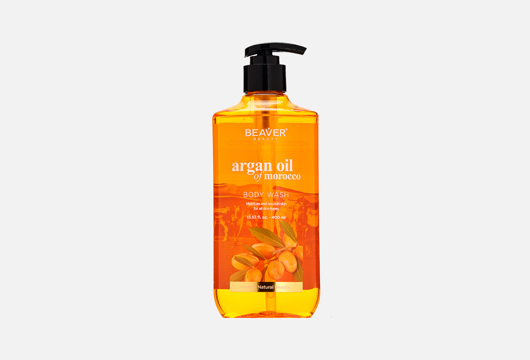 Гель для душа Beaver Argan oil 