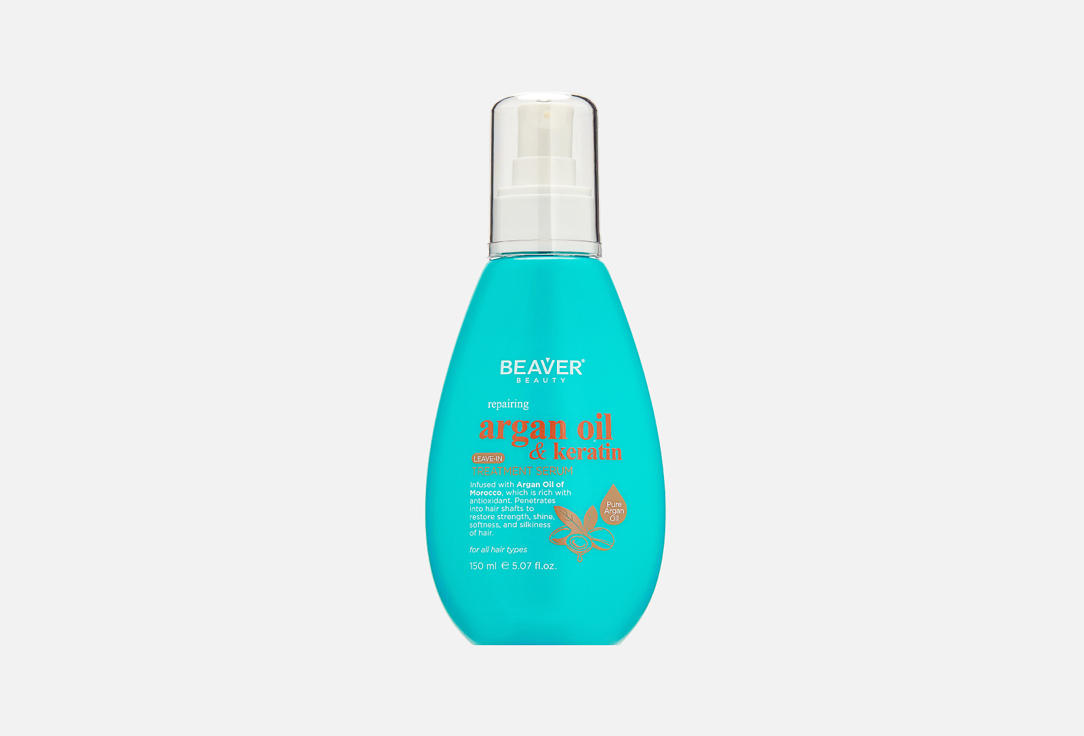 Несмываемый кондиционер для волос BEAVER Argan Oil  150 мл