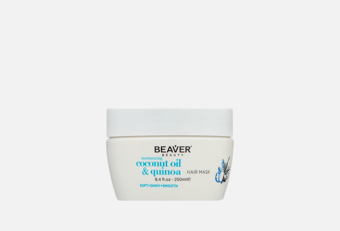 Маска для волос  Beaver Coconut Oil & Quinoa  
