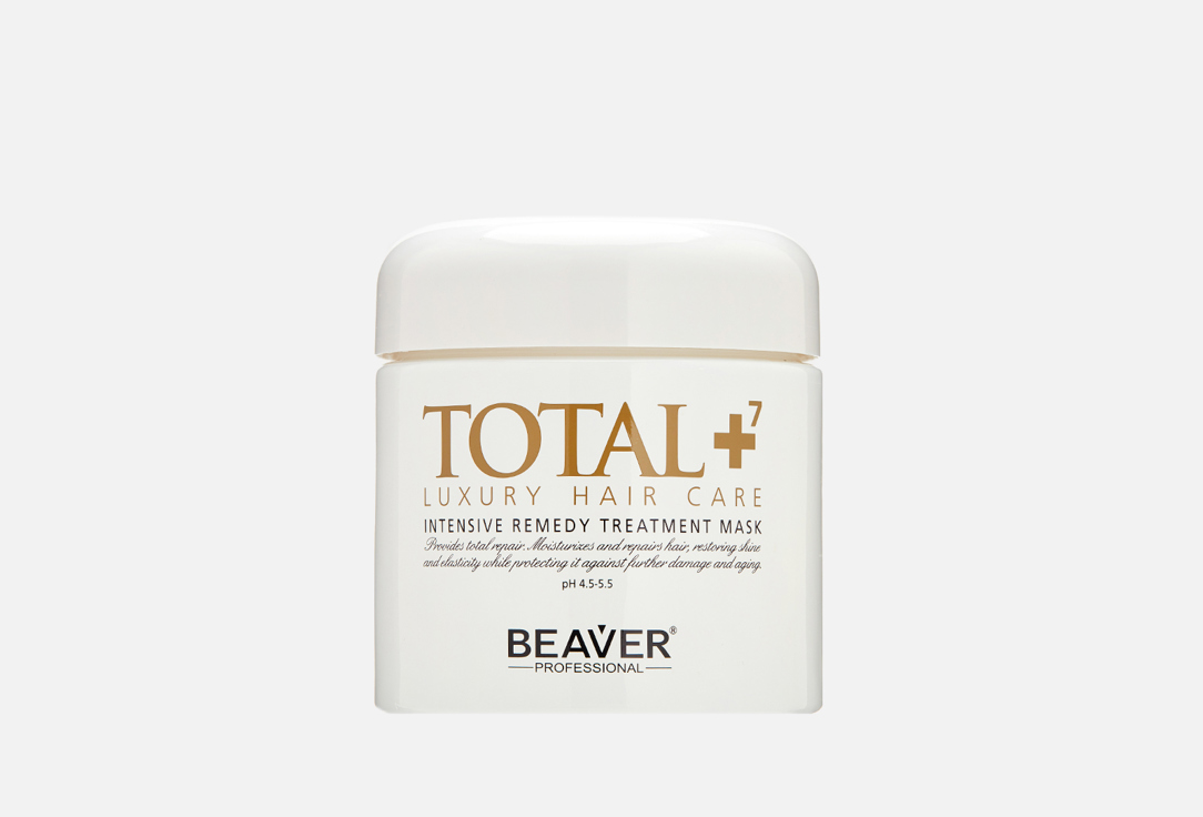 Лечебная маска для волос Beaver INTENSIVE REMEDY TREATMENT 