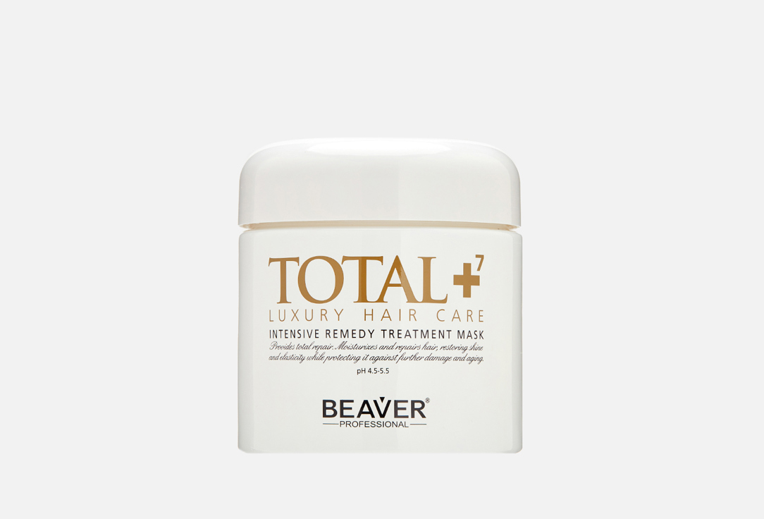 Изображение товара Лечебная маска для волос Beaver INTENSIVE REMEDY TREATMENT