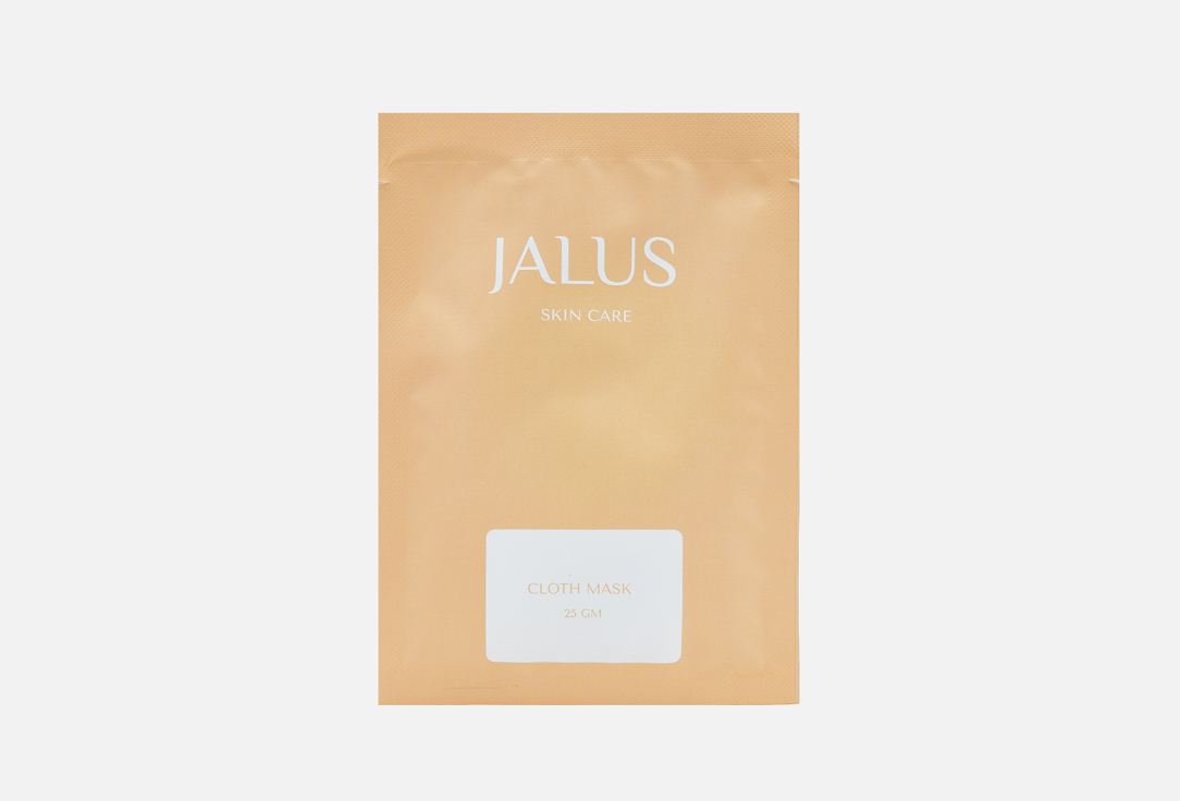 

Тканевая увлажняющая маска для лица и шеи JALUS, Moisturizing cloth mask 1 шт