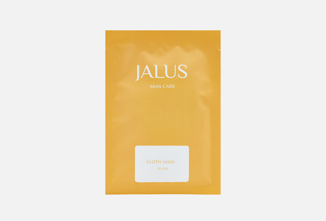 Тканевая омолаживающая маска для лица и шеи JALUS Anti age 1 шт