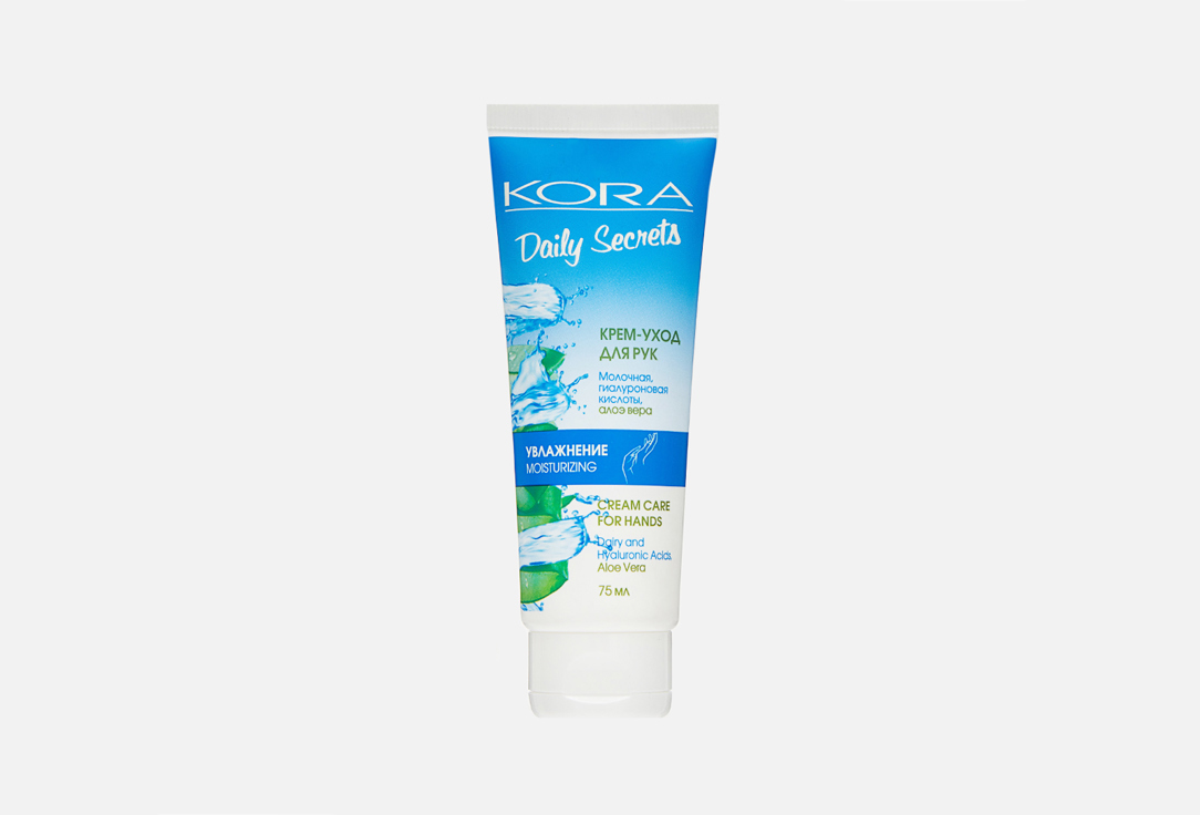 Изображение товара Крем-уход для рук KORA Moisturizing