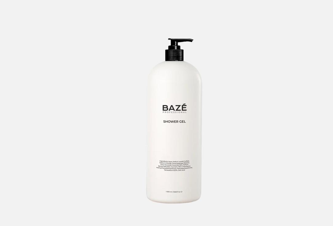 Гель для душа BAZE PROFESSIONAL Shower gel 1 л таблетки для посудомоечных машины baze professional home 100 шт