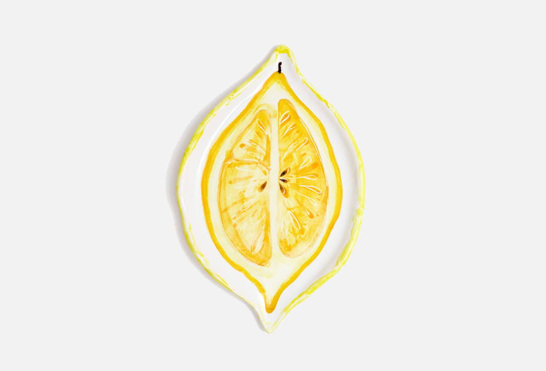 Пиала ODARYADARYA Сицилийский лимон, 20 см 1 шт керамическая чашка odaryadarya лимон 200мл 200 мл