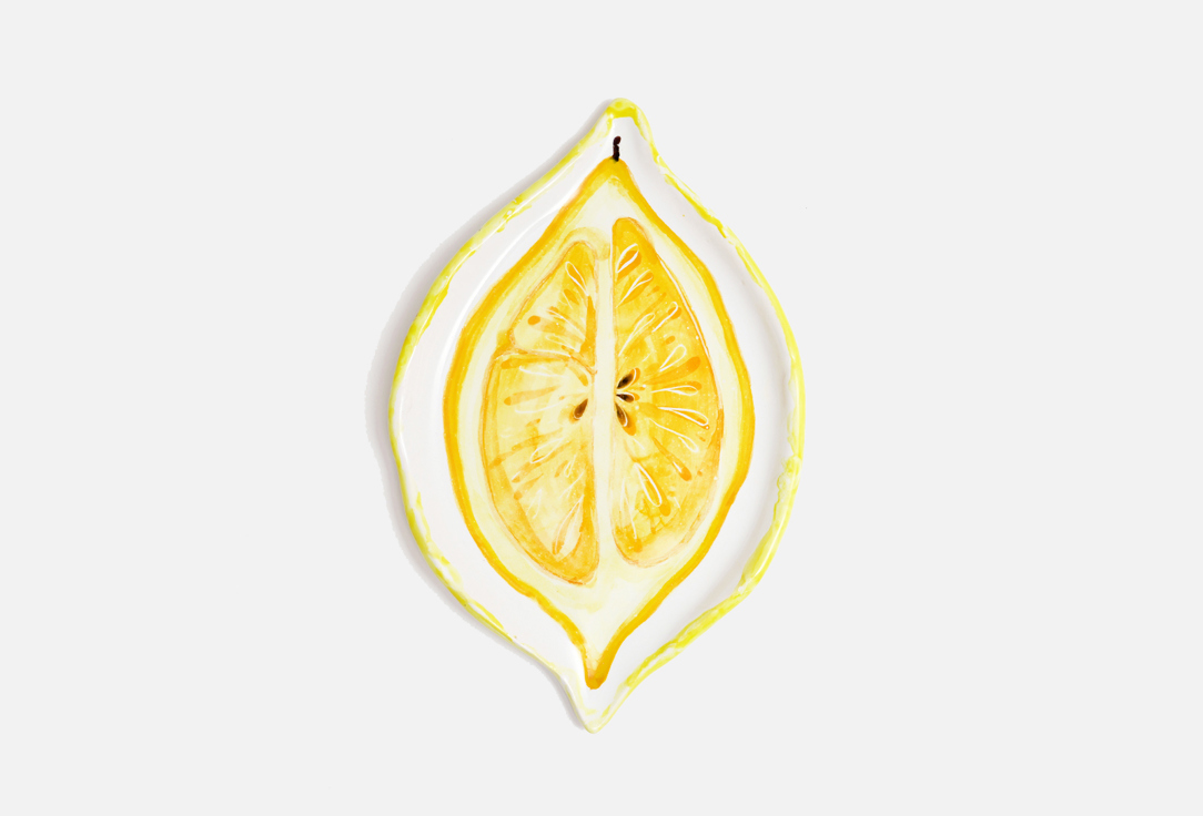 цена Пиала ODARYADARYA Сицилийский лимон, 20 см 1 шт
