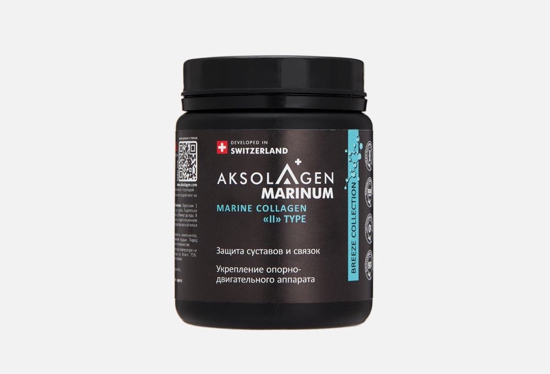Изображение товара коллаген AKSOLAGEN marinum II 330 мг в порошке