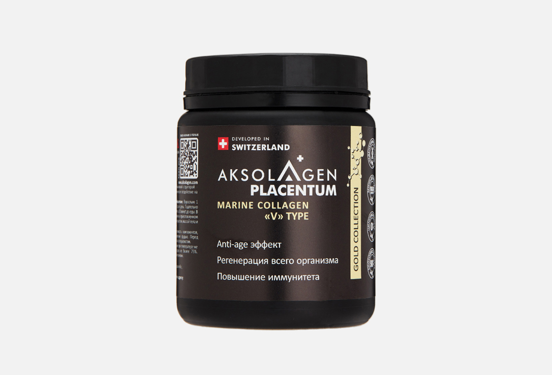Изображение товара коллаген AKSOLAGEN placentum V 500 мг в порошке