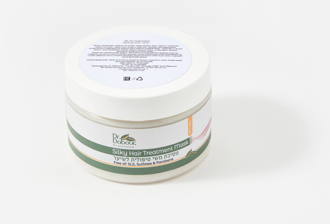 Маска для волос Dr. Dabour Silky Hair Treatment Mask 