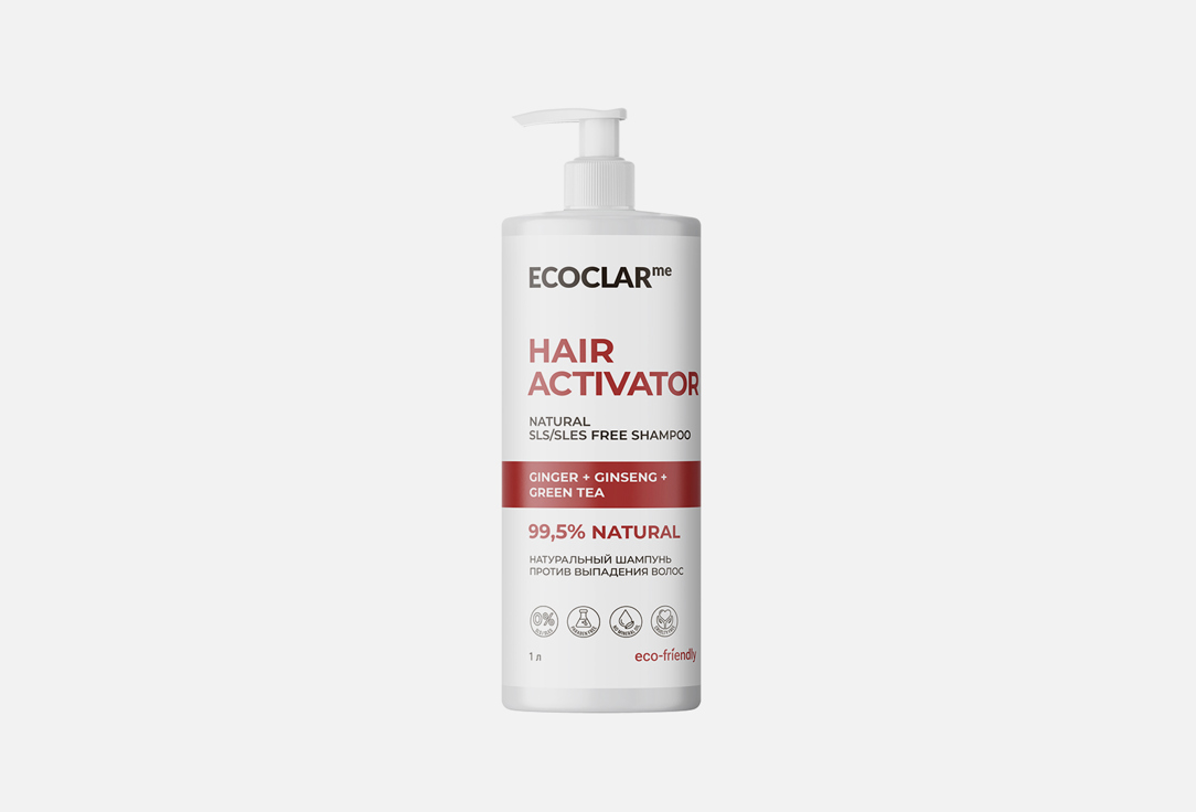 Натуральный шампунь против выпадения волос ECOCLARme Anti-Hairfall Shampoo 
