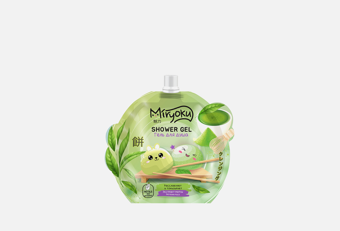 

Гель для душа MIRYOKU, Матча 250 мл