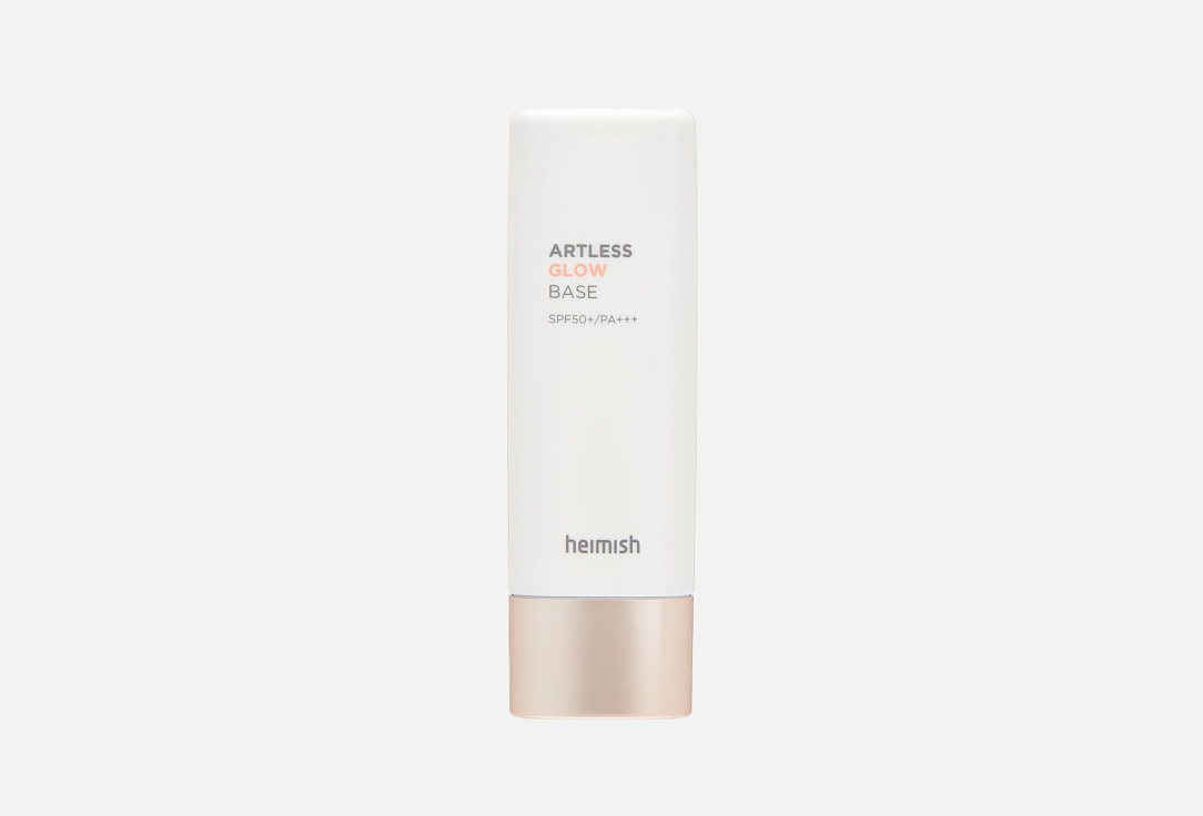 Изображение товара База под макияж SPF50+ Heimish ARTLESS GLOW BASE