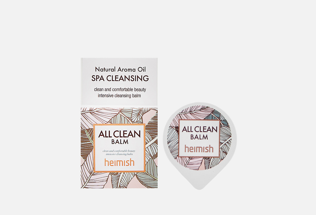 Изображение товара Очищающий бальзам для лица в мини-формате Heimish ALL CLEAN BALM