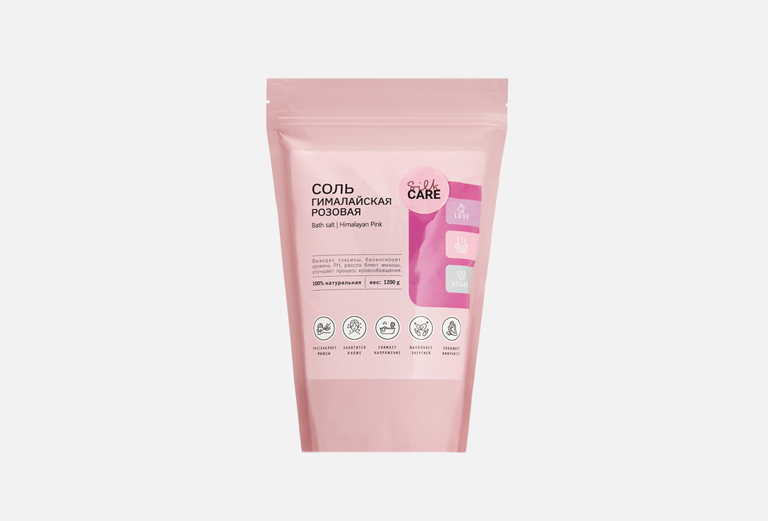 Изображение товара Гималайская соль для ванн Silkcare Himalayan pink