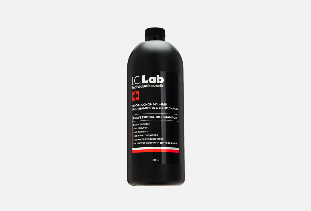 Профессиональный шампунь для волос I.C.LAB Lanolin 1000 мл