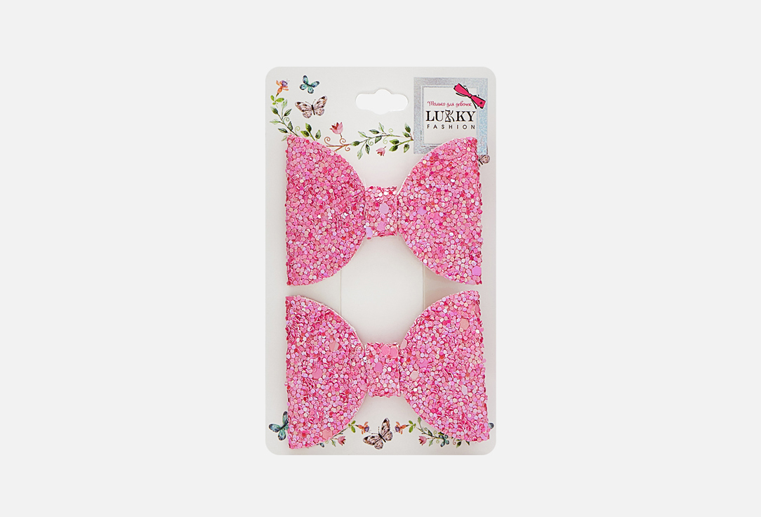 

Набор заколок для волос (в ассортименте) LUKKY, Зажим Бант Блестящая крошка 2 шт