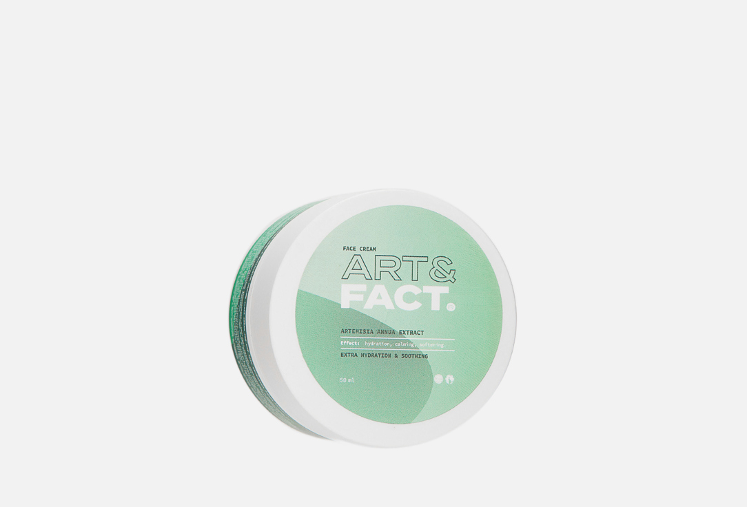 Крем для лица для сухой кожи ART & FACT Artemisia Annua extract 