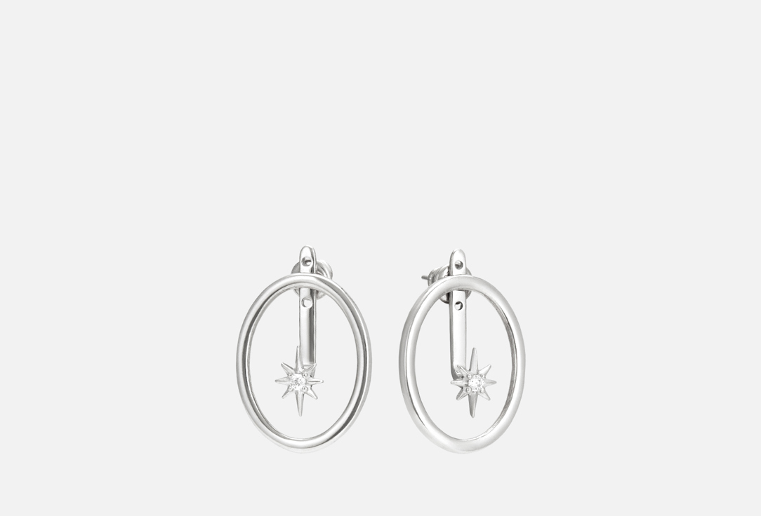 Изображение товара Серьги серебряные Dafna Джекеты звезды