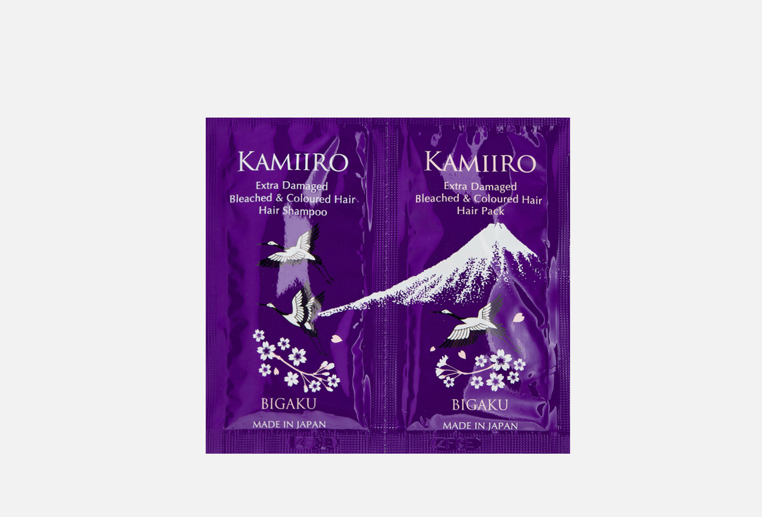 

Дорожный набор BIGAKU, Kamiiro Extra Damaged 2 шт