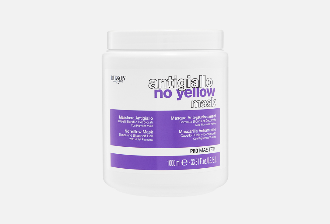 PROMASTER ANTIGIALLO NO YELLOW 1000 мл 971₽