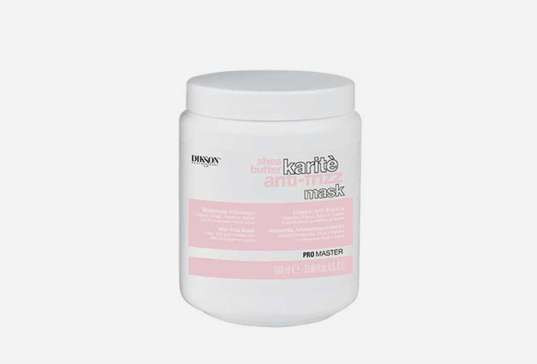 Изображение товара Маска для вьющихся волос DIKSON PROMASTER. SHEA BUTTER
