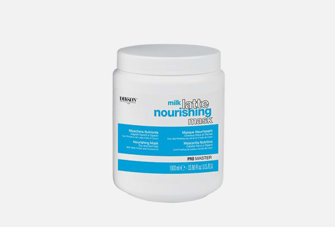 Изображение товара Питательная маска для волос DIKSON PROMASTER. MILK LATTE