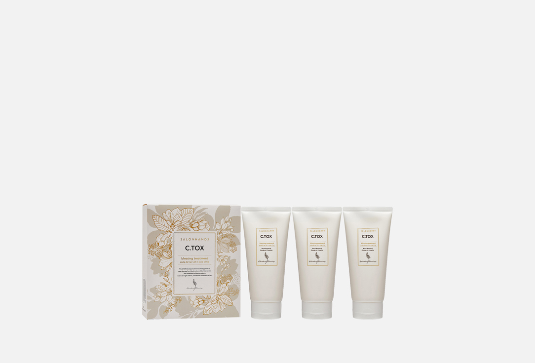 Изображение товара Подарочный набор для волос Salonhands C.TOX blessing treatment