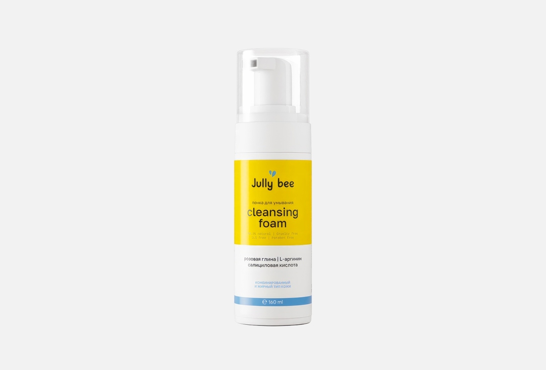 Jully bee Пенка для умывания Cleansing Foam for oily skin