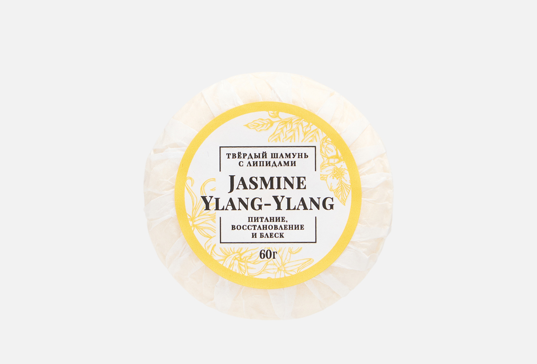 

Твердый шампунь для волос BLAGOVKUS, Jasmine&Ylang-ylang 60 г
