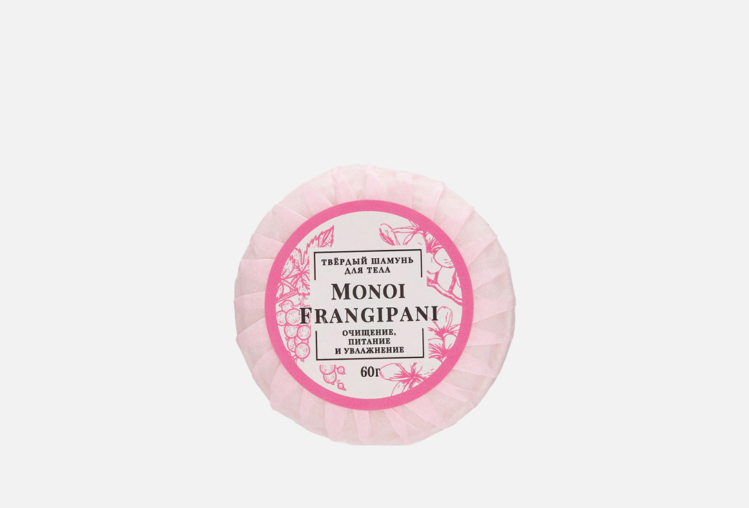 Изображение товара Твердый шампунь для тела Blagovkus Monoi&Frangipani