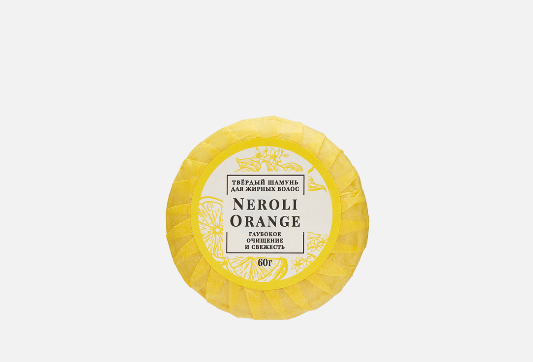 

Твердый шампунь для волос BLAGOVKUS, Neroli & Orange 60 г