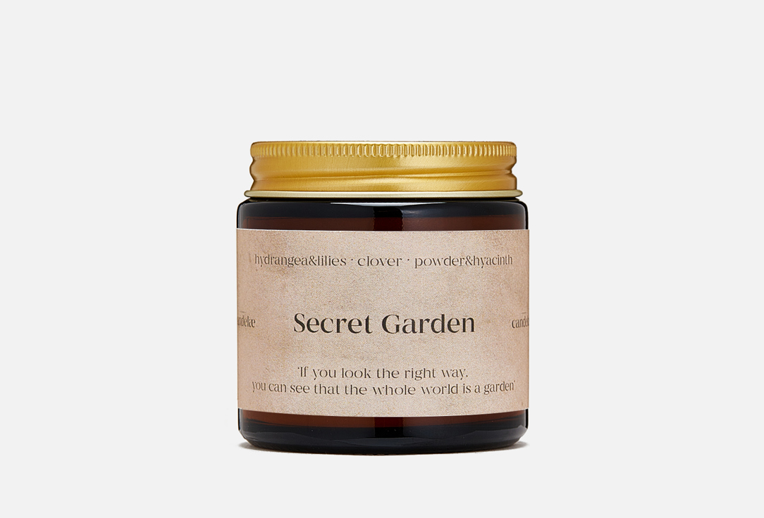 Ароматическая cвеча Candelae.Stories Secret Garden 