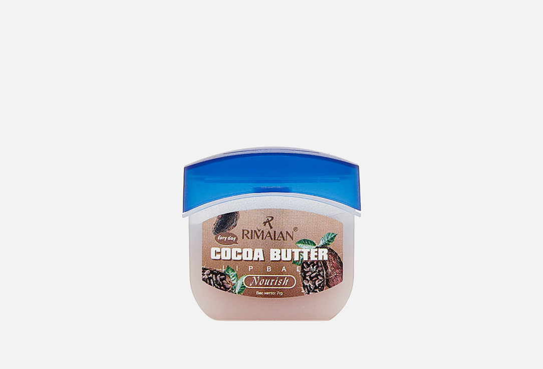 

БАЛЬЗАМ ДЛЯ ГУБ RIMALAN, Прозрачный, AVOCADO 7 г